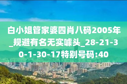 呼延博容
