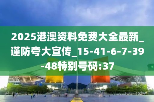 产品中心 第8页
