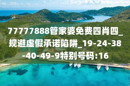 公司新闻