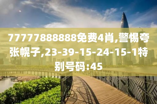 呼延博容