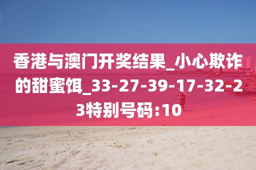 柳醉巧